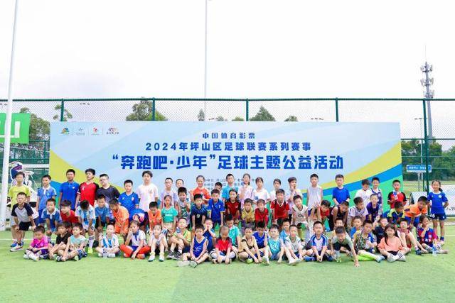 西甲-亚马尔梅开二度奥尔莫破门 巴萨4-1赫罗纳