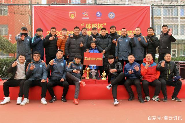 阿莫林：阿玛德踢得非常好 但他需要专注下场比赛